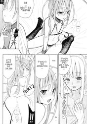 Eien 1 (yaoi)