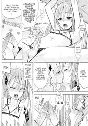 Eien 1 (yaoi)
