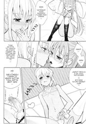 Eien 1 (yaoi)