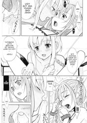 Eien 1 (yaoi)