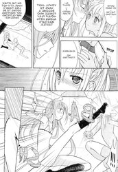 Eien 1 (yaoi)