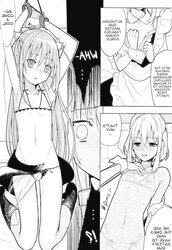 Eien 1 (yaoi)