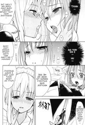 Eien 1 (yaoi)