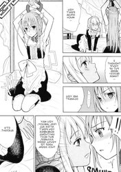 Eien 1 (yaoi)