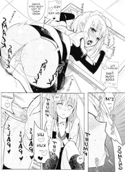 Eien 1 (yaoi)