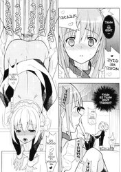 Eien 1 (yaoi)