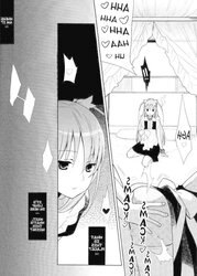 Eien 1 (yaoi)