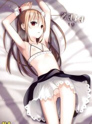 Eien 1 (yaoi)