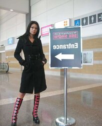 Sofia veteran
