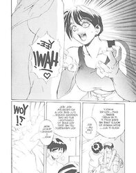 Secret Script three - Secret Script