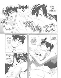 Secret Script three - Secret Script