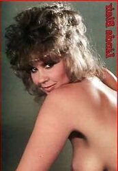 Linda Blair , Rick James bi-atch