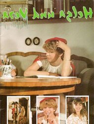 Teen two - Vintage