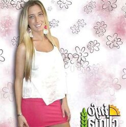 Cynthia Rachid
