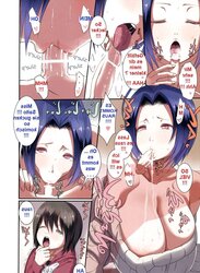 Miss Saito und ihr kleiner Devotee