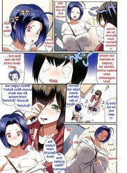 Miss Saito und ihr kleiner Devotee