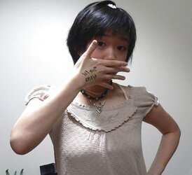 Pretty Asian
