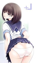 Schoolgirl