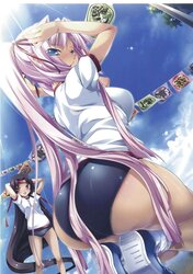 Schoolgirl