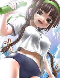 Schoolgirl