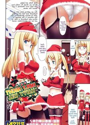Takayaki, Holy Night Blessed Bell