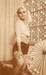 Retro Christina