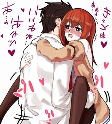 Steins Gate Hentai - Kurisu Makise
