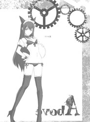 Steins Gate Hentai - Kurisu Makise