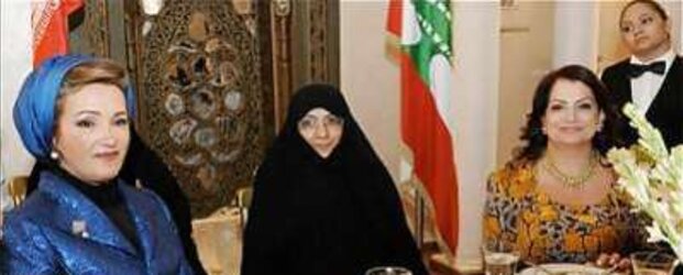Iranian President Wifey Hijab Mummy