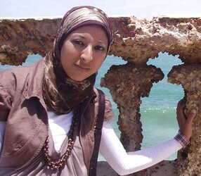 Non-porno Arab woman, with or sans hijab III