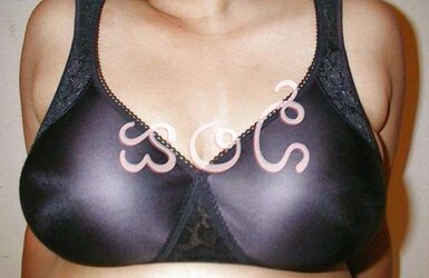 Indian chubby Aunty