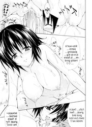 Grief Teachers (To ENJOY-Ru Darkness) doujin