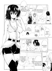 Grief Teachers (To ENJOY-Ru Darkness) doujin