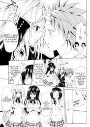 Grief Teachers (To ENJOY-Ru Darkness) doujin