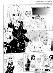 Grief Teachers (To ENJOY-Ru Darkness) doujin