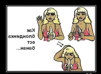 Demotivatory