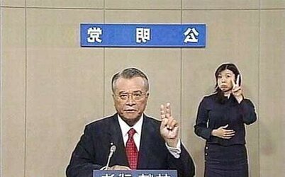 Submit Your Own Caption