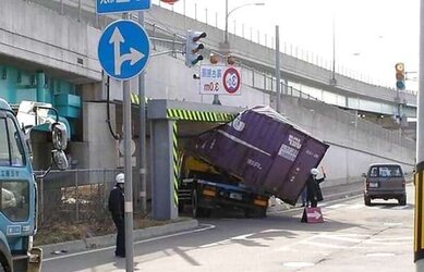 Submit Your Own Caption