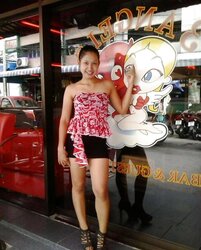 Asiatika Kavlakia no