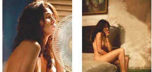 Emmanuelle Beart N