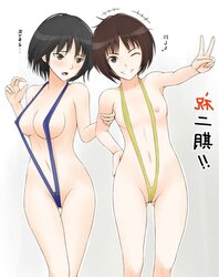 Anime Sling Bathing Suits