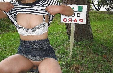 Japanese Exhibitionist