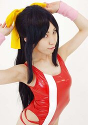 Cosplay Amano Kazumi