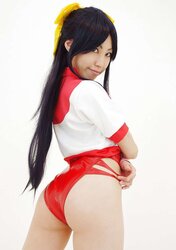 Cosplay Amano Kazumi