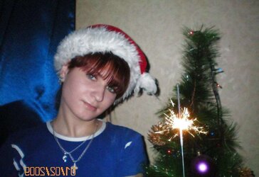 Russian swingers Blend