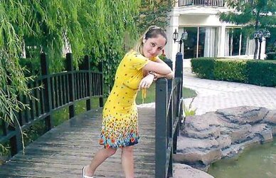Nermin turkish
