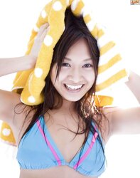 Natsumi kamata