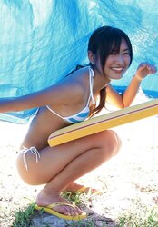 Natsumi kamata