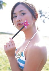 Natsumi kamata