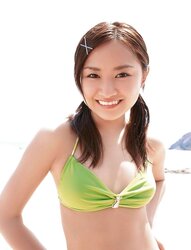 Natsumi kamata